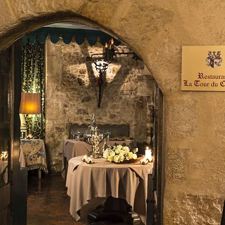 Chateau De Codignat - Relais & Chateaux Hotel 5*